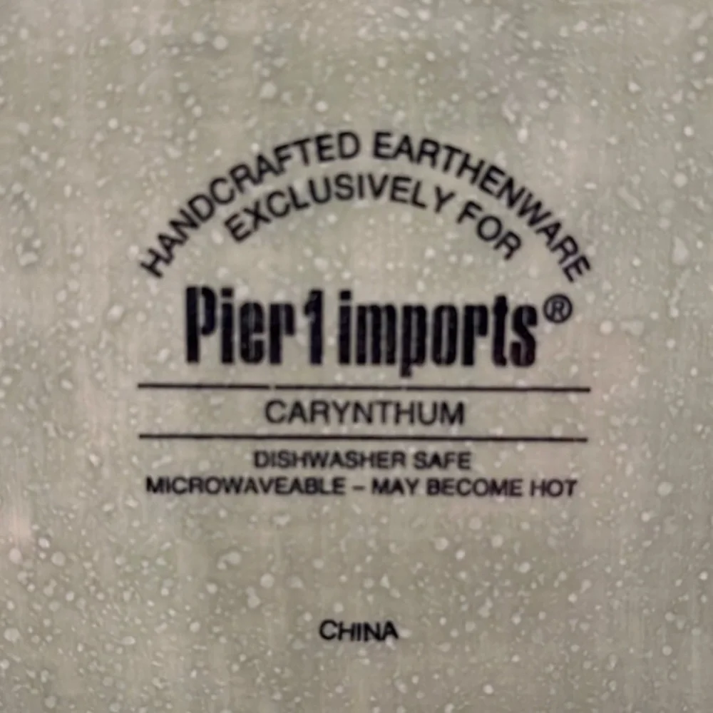 Pier 1 “Carynthum” salad plate